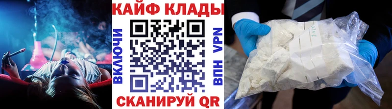 Где найти наркотики Сафоново Альфа ПВП  МЕГА онион  Амфетамин  COCAIN  МАРИХУАНА  Мефедрон 