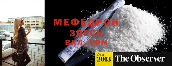 гашик Россошь