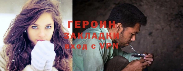 гашик Россошь