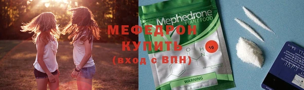 гашик Россошь