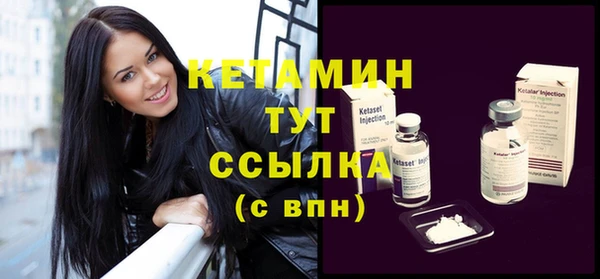 кокаин VHQ Ростов