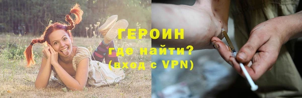 гашик Россошь