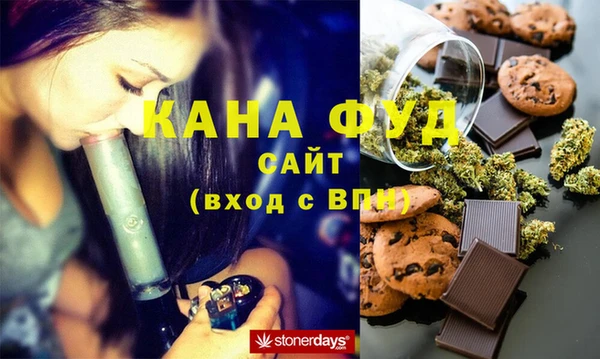 стаф Весьегонск