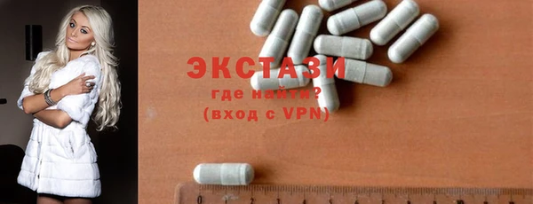 кокаин VHQ Ростов