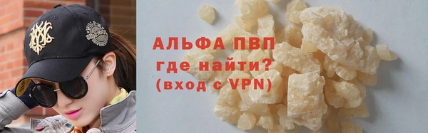 СК Рославль