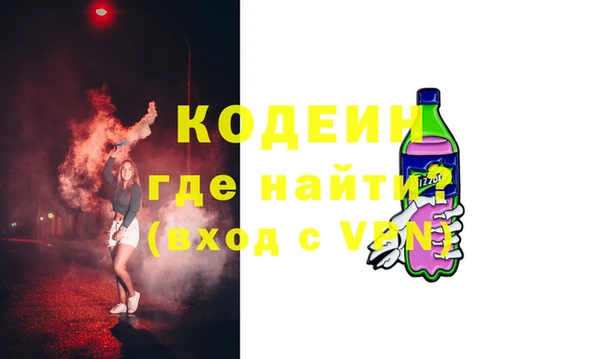 гашик Россошь