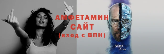 гашик Россошь