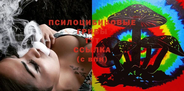 кокаин VHQ Ростов