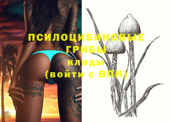 кокаин VHQ Ростов