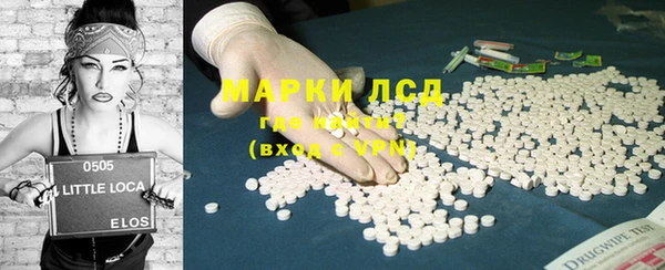 кокаин VHQ Ростов