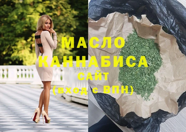 кокаин VHQ Ростов