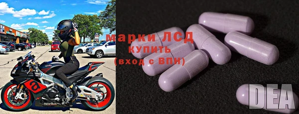 кокаин VHQ Ростов