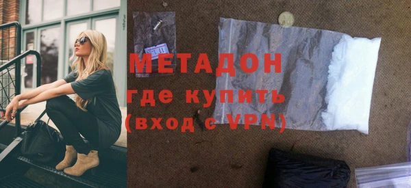 СК Рославль