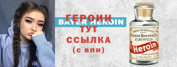 кокаин VHQ Ростов