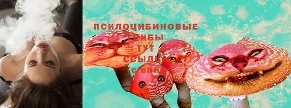 кокаин VHQ Ростов