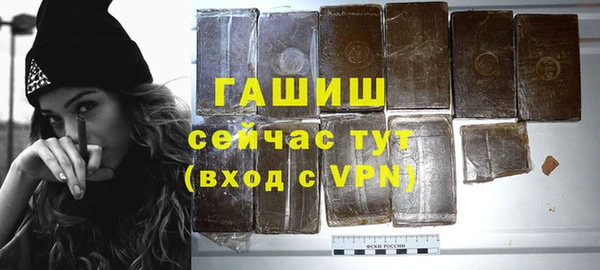 кокаин VHQ Ростов