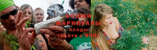 спайс Видное