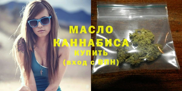СК Рославль