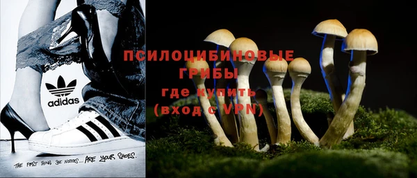 кокаин VHQ Ростов