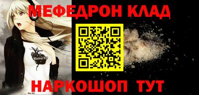 герыч Гатчина