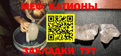 mdpv Гагарин