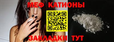mdpv Гагарин