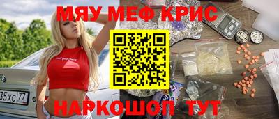 герыч Гатчина
