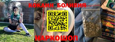 mdpv Гагарин