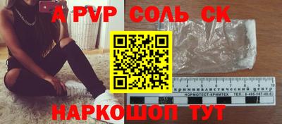 герыч Гатчина