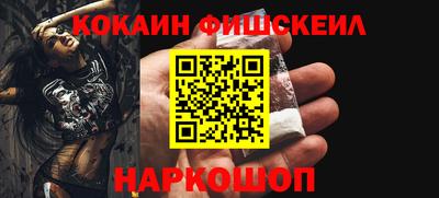 кристаллы Гай