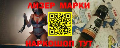 mdpv Гагарин