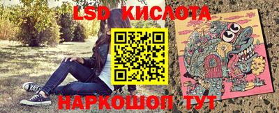 mdpv Гагарин
