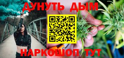 mdpv Гагарин