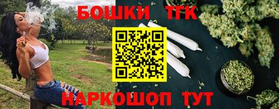 mdpv Гагарин