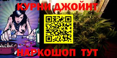 кристаллы Гай