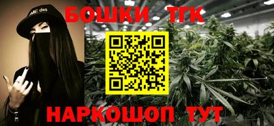 герыч Гатчина