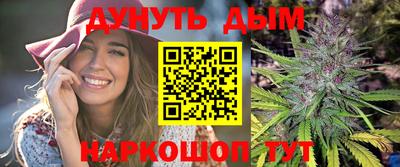 mdpv Гагарин