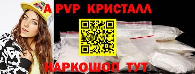 герыч Гатчина