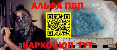герыч Гатчина