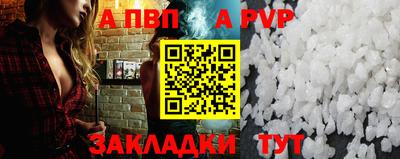 герыч Гатчина