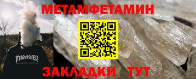 герыч Гатчина