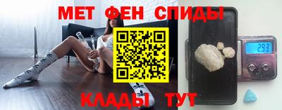 кристаллы Гай