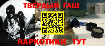 mdpv Гагарин