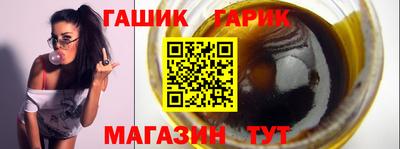 mdpv Гагарин