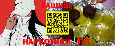 герыч Гатчина