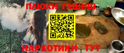 герыч Гатчина