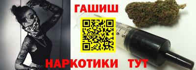 mdpv Гагарин