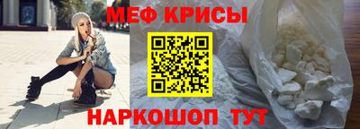 mdpv Гагарин