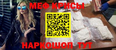герыч Гатчина
