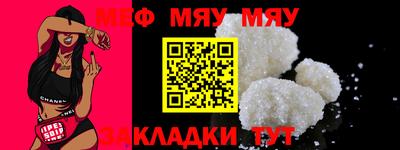 mdpv Гагарин
